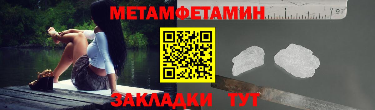 Amphetamine VHQ Дзержинск