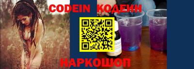 мефедрон мука Балашиха