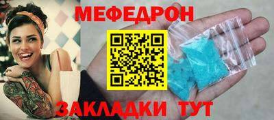 Альфа ПВП Балаково