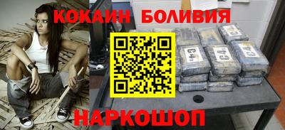 мефедрон мука Балашиха