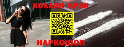 мефедрон мука Балашиха