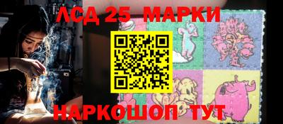 Альфа ПВП Балаково