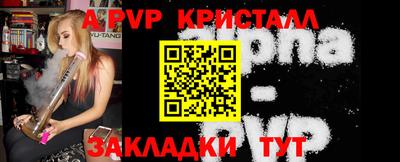 мефедрон мука Балашиха