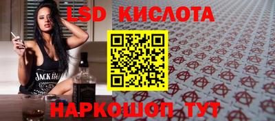 мефедрон мука Балашиха