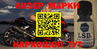 Альфа ПВП Балаково