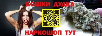мефедрон мука Балашиха