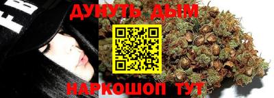 Альфа ПВП Балаково