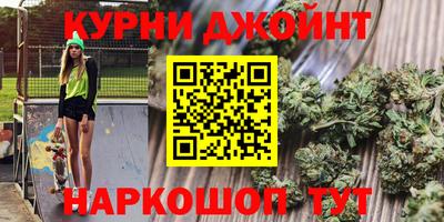 Альфа ПВП Балаково