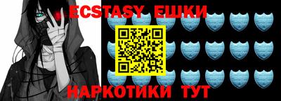 мефедрон мука Балашиха