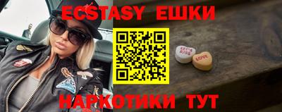 Альфа ПВП Балаково