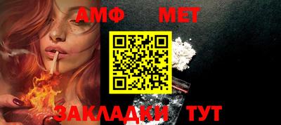 мефедрон мука Балашиха