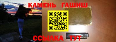 Альфа ПВП Балаково