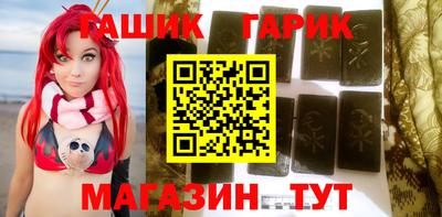 мефедрон мука Балашиха
