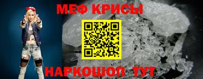 Альфа ПВП Балаково