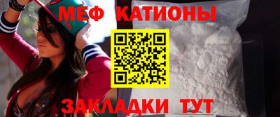 Альфа ПВП Балаково