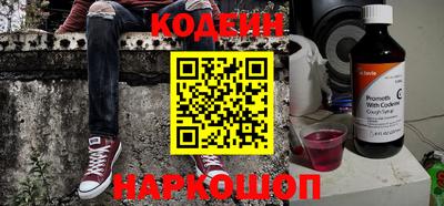Альфа ПВП Балаково